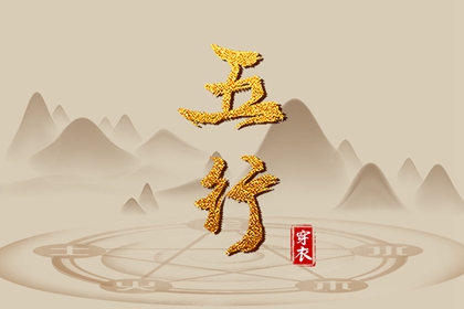 黄历网|2025年老黄历|黄历2025年网